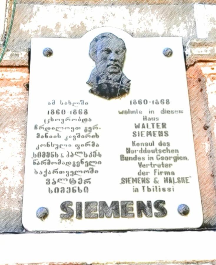 Hotel Siemens House Tiflis Exterior foto